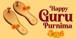 guru purnima