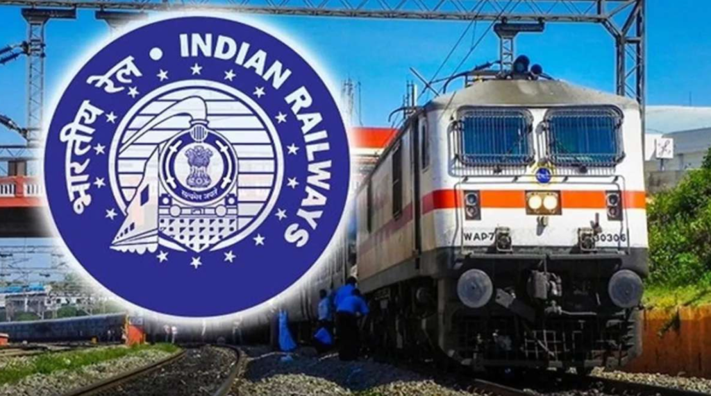 indian railway new refund rules